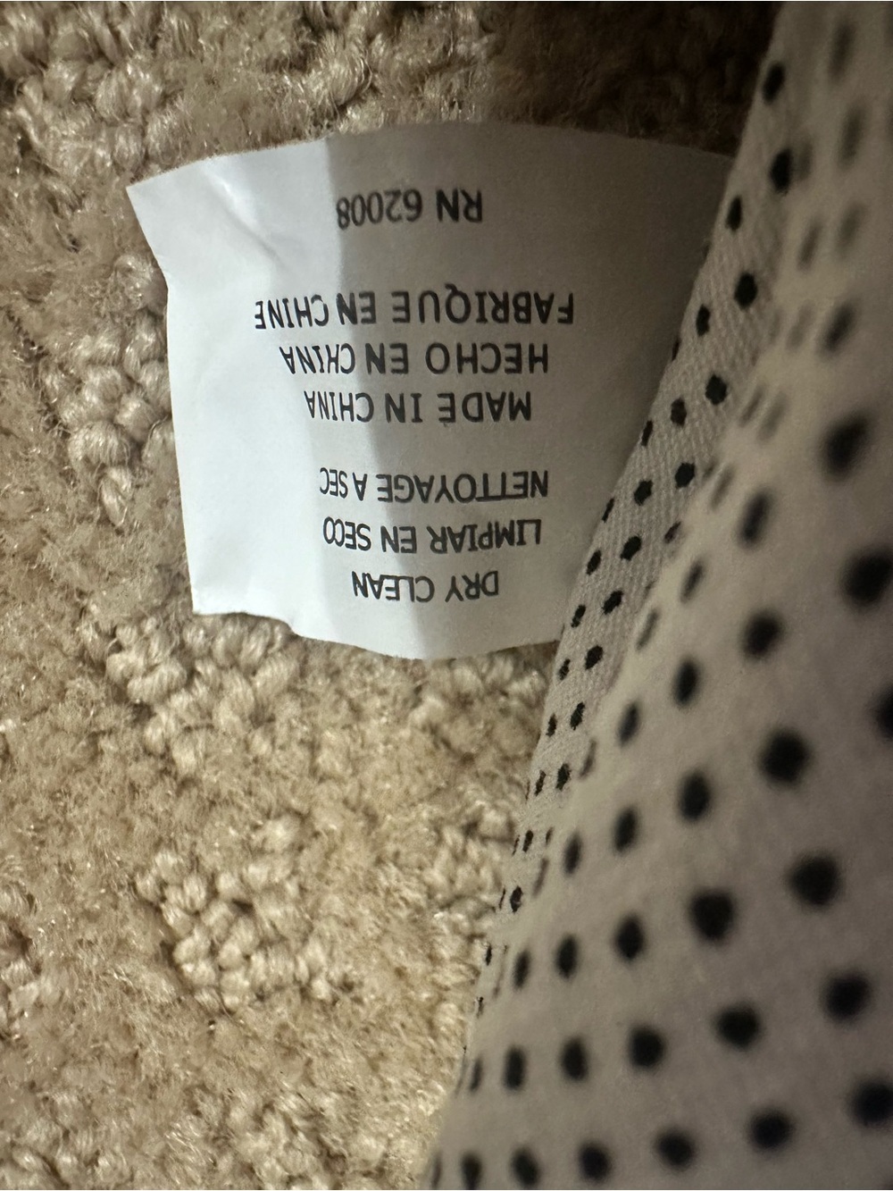 Insight White Textured One-Button Blazer - Picture 5 of 5